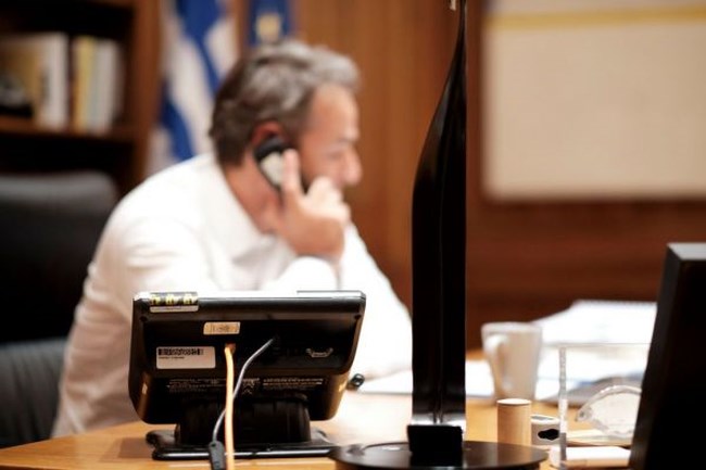 μητσοτάκης