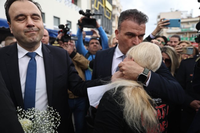 ΛΑΡΙΣΑ ΚΛΑΟΥΝΤΙΑ