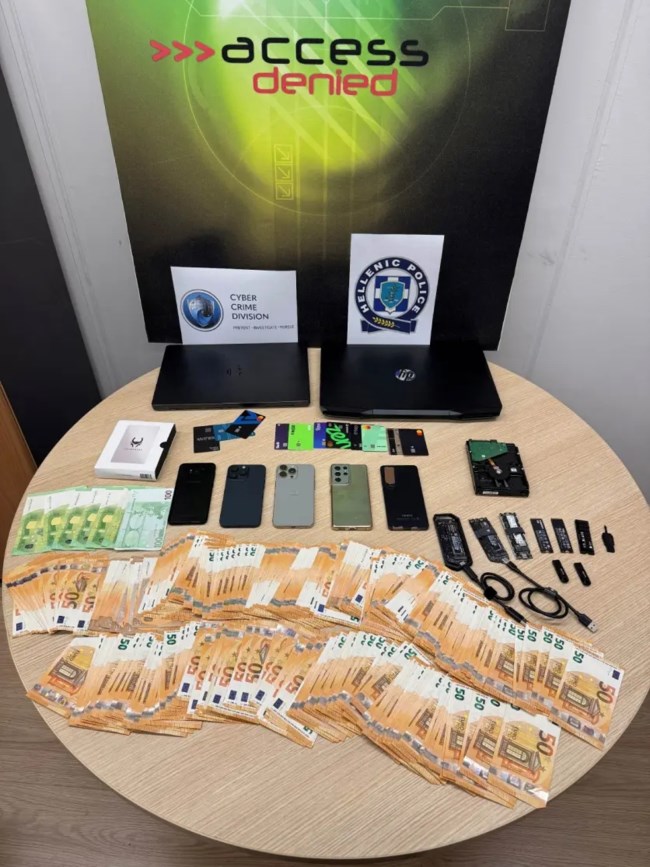 Συνελήφθη στην Ελλάδα καταζητούμενος της Europol - "Εγκέφαλος" κυβερνοεπιθέσεων και κακόβουλων λογισμικών