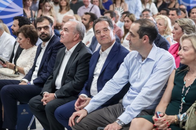 ΟΜΑΔΑ ΑΛΗΘΕΙΑΣ