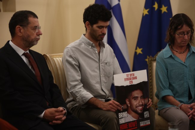 Συγγενείς ομήρων Χαμάς