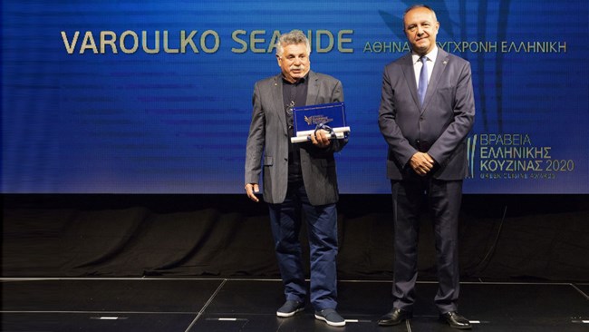 Βραβεία Ελληνικής Κουζίνας 2020: Οι... σταθερές αξίες και τα νέα εστιατόρια που διακρίθηκαν