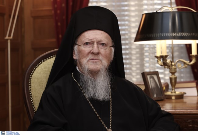 ΒΑΡΘΟΛΟΜΑΙΟΣ