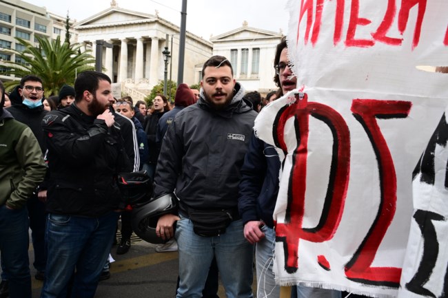 ΤΕΜΠΗ ΣΥΛΛΑΛΗΤΉΡΙΟ