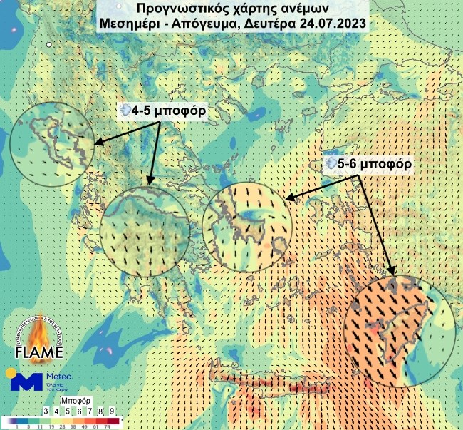 Χάρτης meteo
