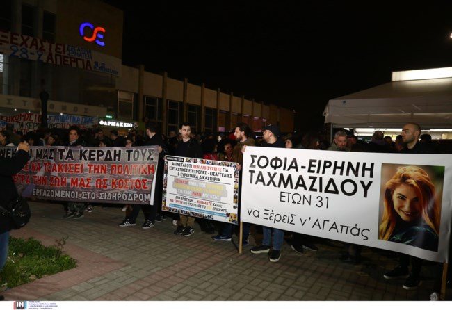 Εξεταστική για Τέμπη:  "Ο Καραμανλής ήξερε για τον κίνδυνο δυστυχήματος"- Τι αναφέρει η δικογραφία του εφέτη ανακριτή Λάρισας