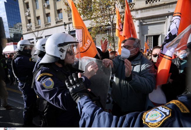 επεισόδια ποεδην