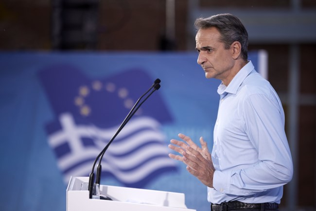 Κυριάκος Μητσοτάκης
