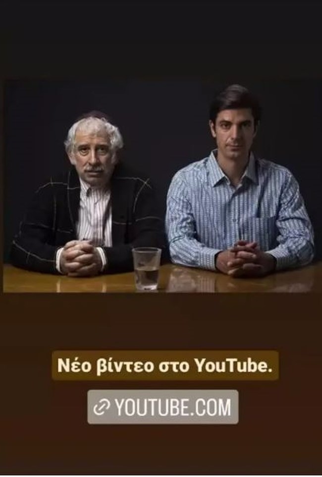 filippidis