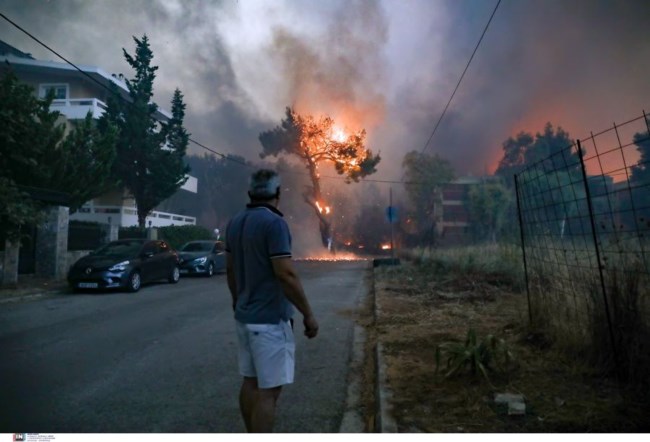 βαρυμπομπη