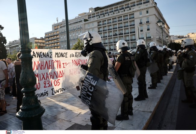 απεργος