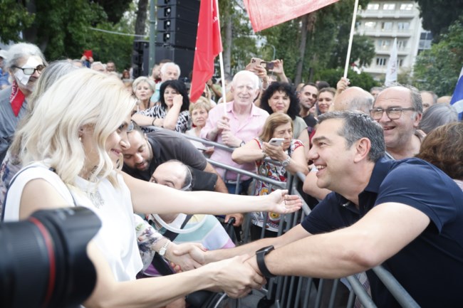 Αλέξης Τσίπρας