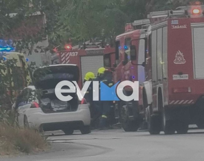 ΤΡΟΧΑΙΟ ΕΥΒΟΙΑ
