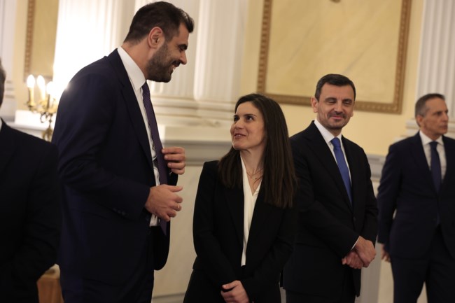 ΟΡΚΩΜΟΣΙΑ