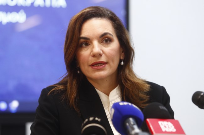 Όλγα Κεφαλογιάννη