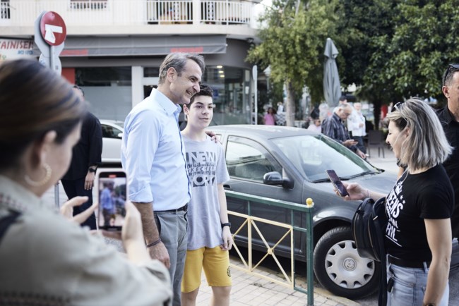 Κυριάκος Μητσοτάκης