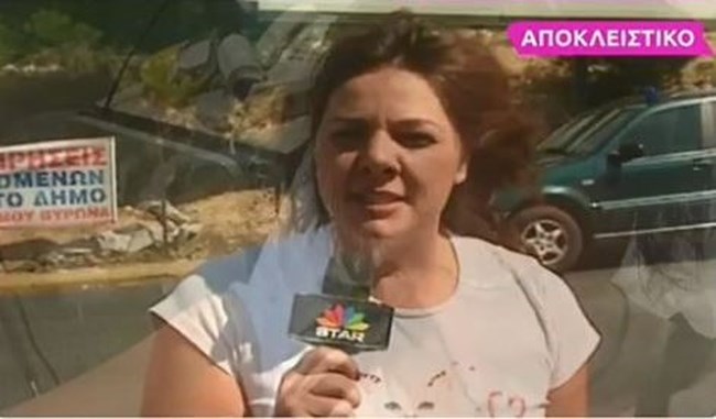 Η δημοσιογράφος του Star Κατερίνα Μαστραντωνάκη για τη μάχη της με τον καρκίνο: Στην τρίτη μετάσταση είπα έως εδώ ήταν...