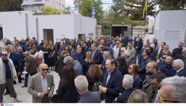 Κηδεια Σεφτελή