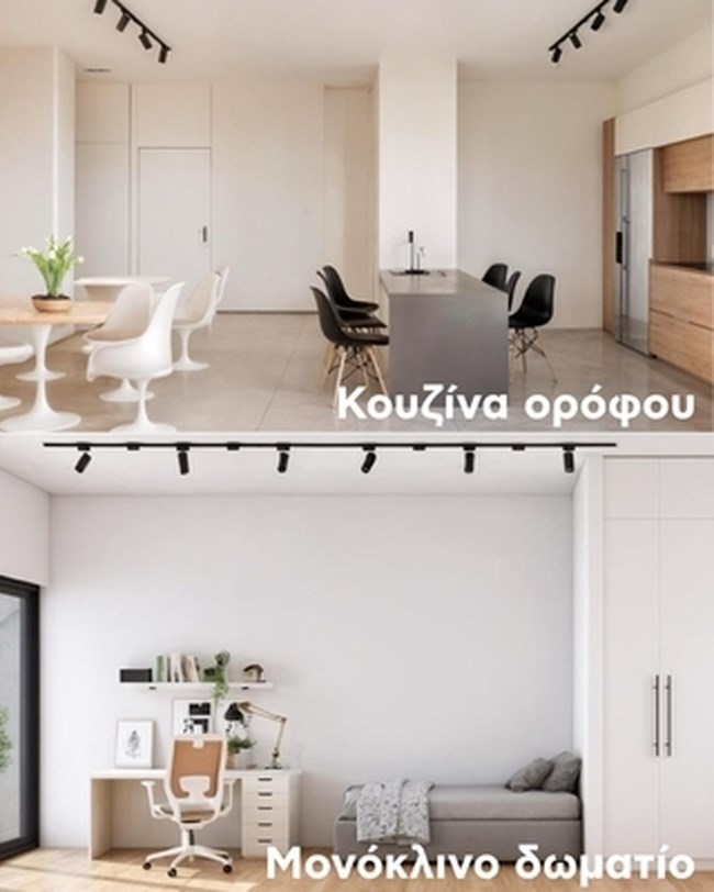 ΠΑΝΤΕΙΟΣ