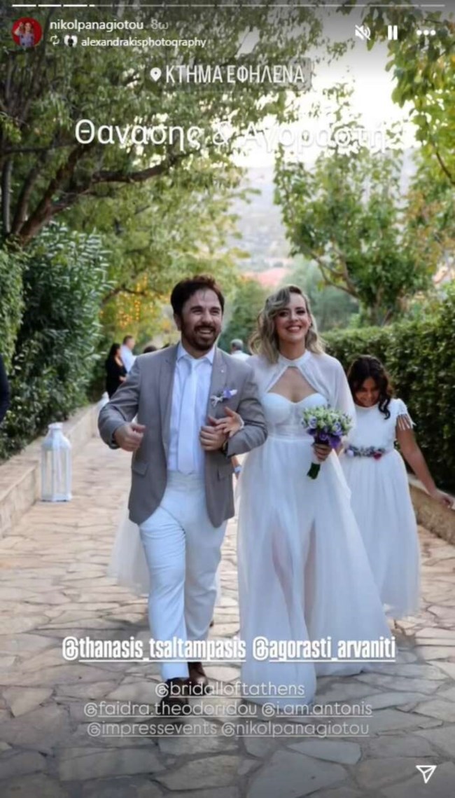Ο γάμος Τσαλταμπάση - Αρβανίτη και η βάφτιση της κόρης τους: Τα ρομαντικά looks μαμάς και κόρης και ο στολισμός με λεβάντες