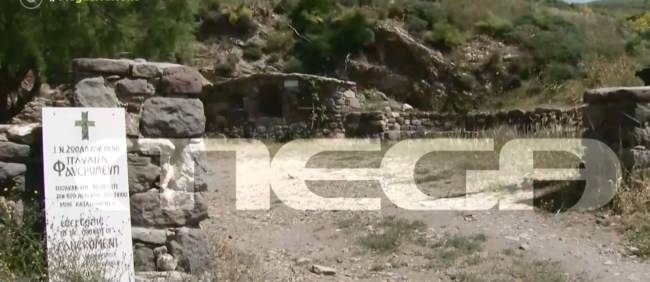 29ΧΡΟΝΟΣ ΛΙΜΕΝΙΚΟΣ