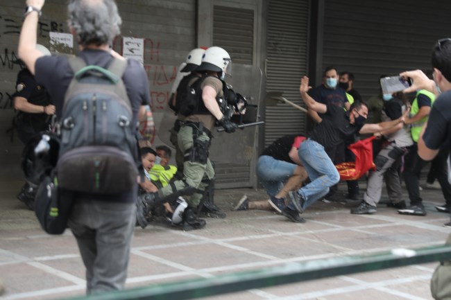 Επεισόδια