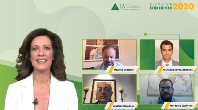 Τεράστια απήχηση: 230.000 άνθρωποι από 28 χώρες είδαν τον Virtual & Live Μαθητικό Διαγωνισμό του JA Greece