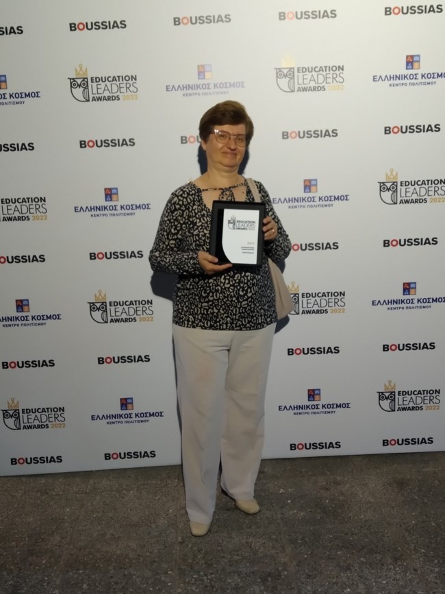 Εκπαιδευτήρια Καίσαρη: Χρυσό βραβείο στα Education Leaders Awards