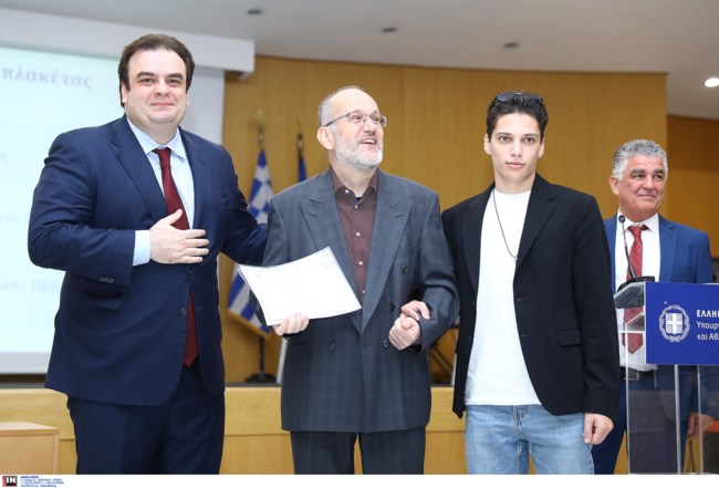 Γεώργιος Παπαδαντωνάκης