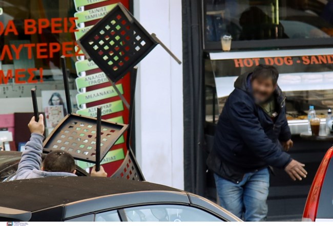 Επεισόδια Ρομά