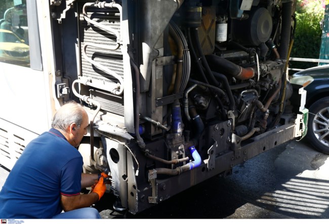 ΤΡΟΧΑΙΟ ΑΧΑΡΝΩΝ