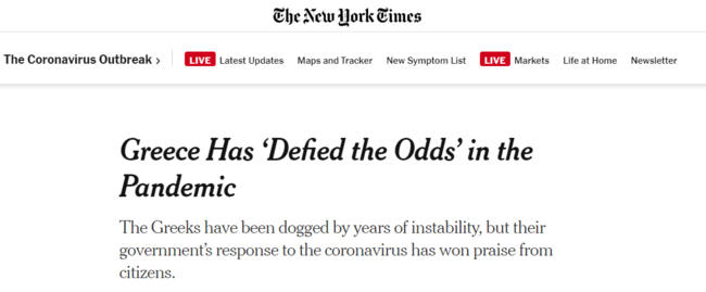 New York Times: "Ευχάριστη έκπληξη" η Ελλάδα στην πανδημία του κορονοϊού