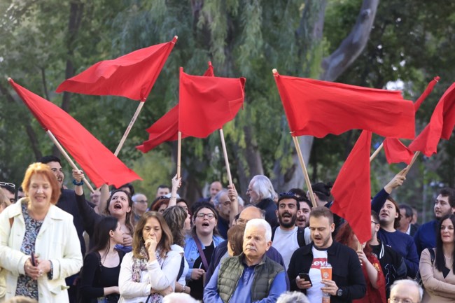 Εκδήλωση Νέας Αριστεράς