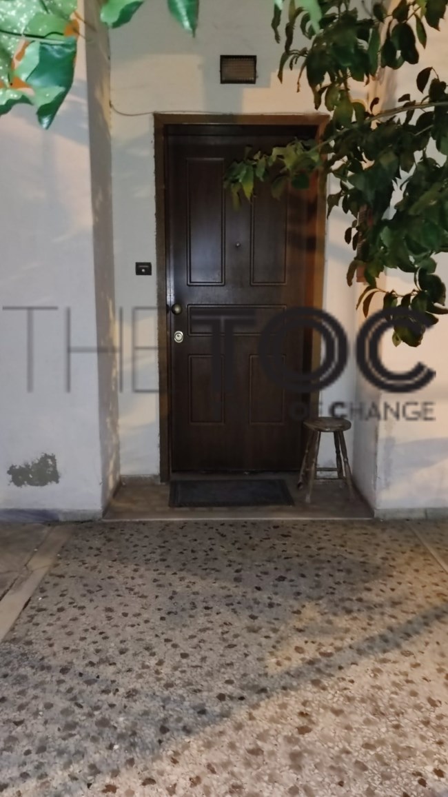 Παππάς σπιτι