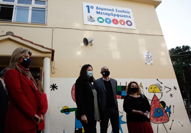 Νίκη Κεραμέως