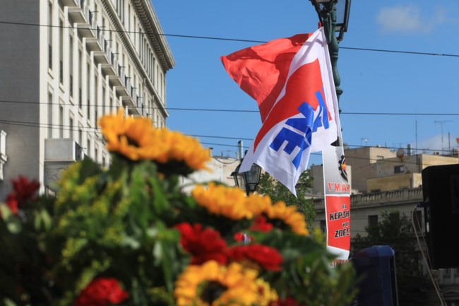 ΑΠΕΡΓΙΑ ΠΡΩΤΟΜΑΓΙΑ