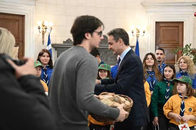 μητσο