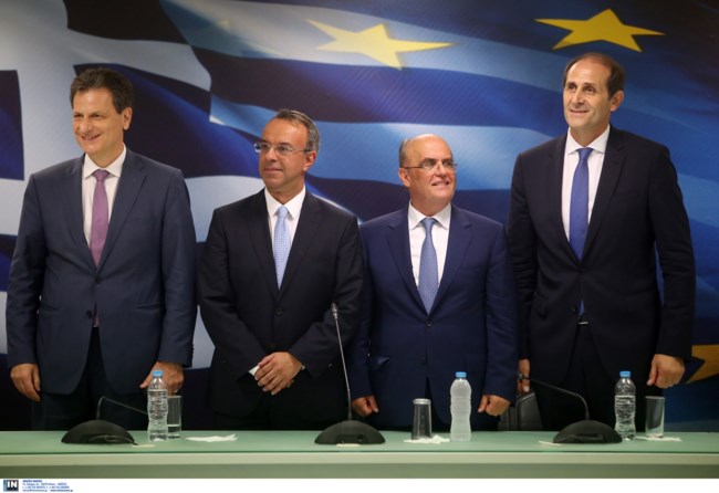 ΒΕΣΥΡΟΠΟΥΛΟΣ