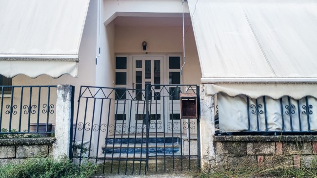 ΤΡΙΚΑΛΑ