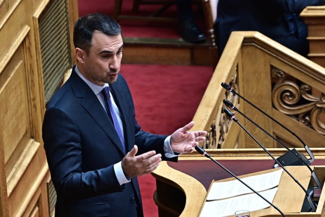 Χαριτσης