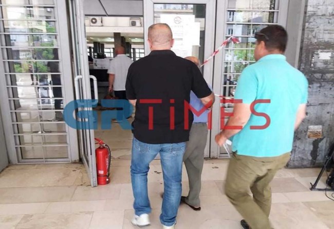 παππους