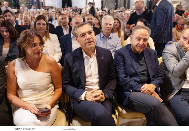μπαζιανα