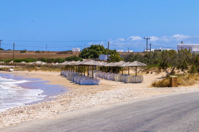 ΠΑΡΟΣ