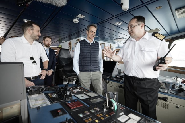 Μητσοτακης