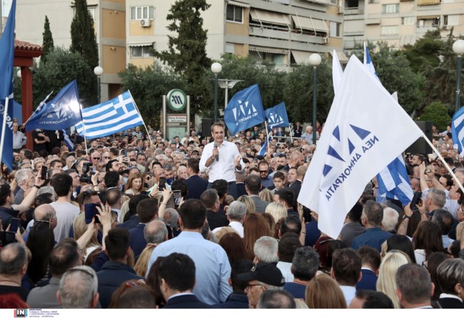 Μητσοτάκης στο Περιστέρι: Αν με θέλετε πρωθυπουργό να πάτε να ψηφίσετε, να μην πάτε στην παραλία
