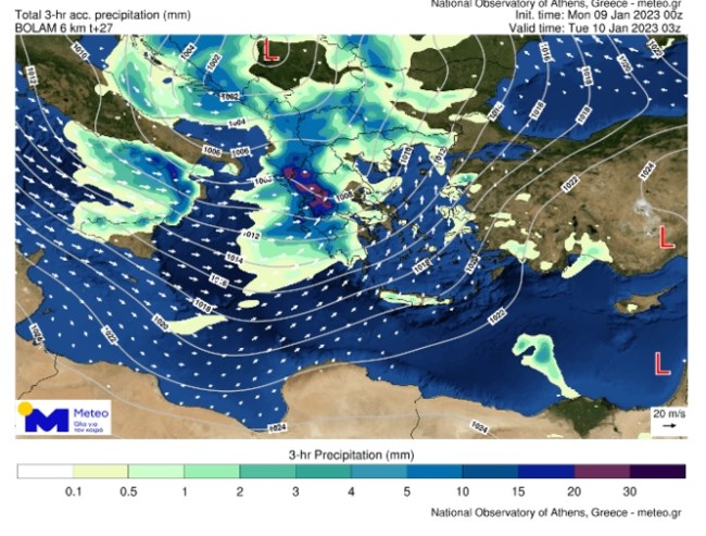 Χάρτης meteo