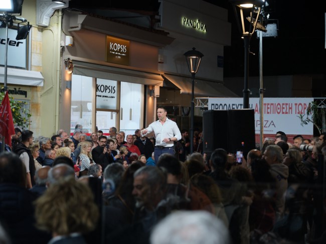 Κασσελάκης Χανιά