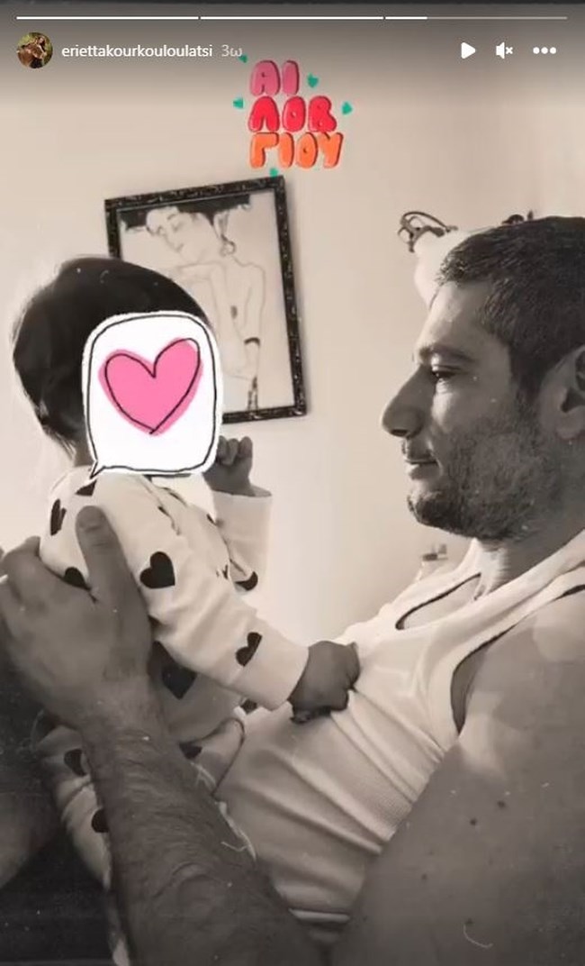 Βύρωνας Βασιλειάδης