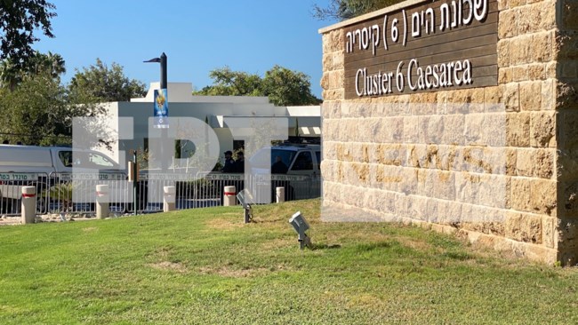 ΣΠΙΤΙ ΝΕΤΑΝΙΑΧΟΥ ΚΑΙΣΑΡΕΙΑ