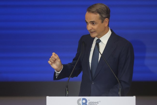 ΜΗΤΣΟΤΑΚΗΣ ΔΕΘ 2024